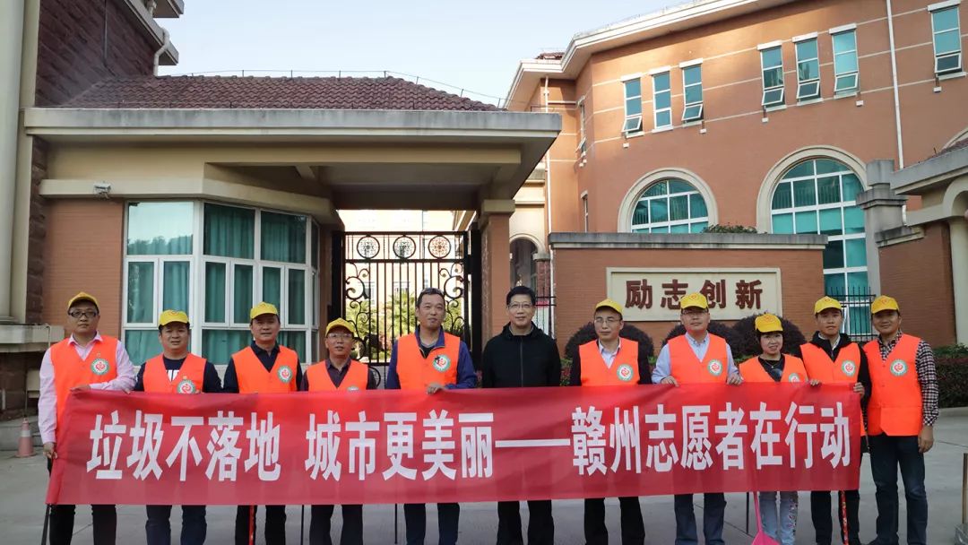 赣州市共青团视频,赣州市共青团组织