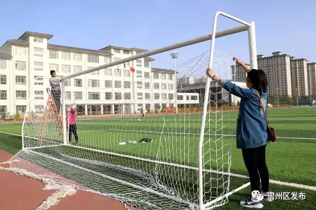 健身运动中心免费开放,免费开放场地运动