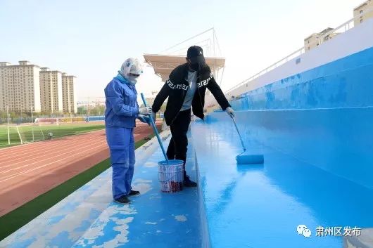 健身体育馆免费开放,免费健身场地推荐