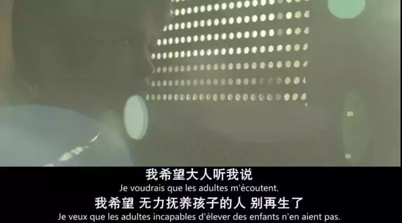 华语电影票房最高的文艺片,票房两百亿一部电影