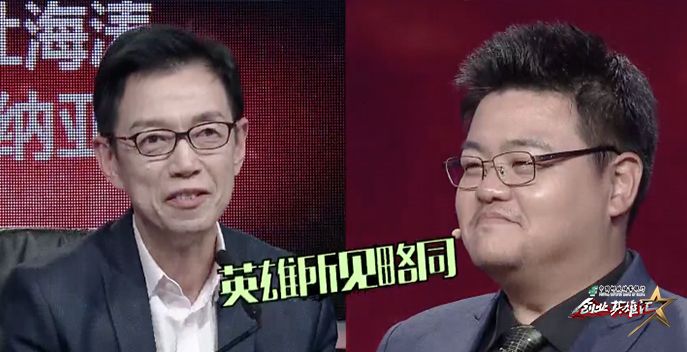 败也电脑,成也电脑,他研发130种模块积木,以编程启蒙实现教师梦