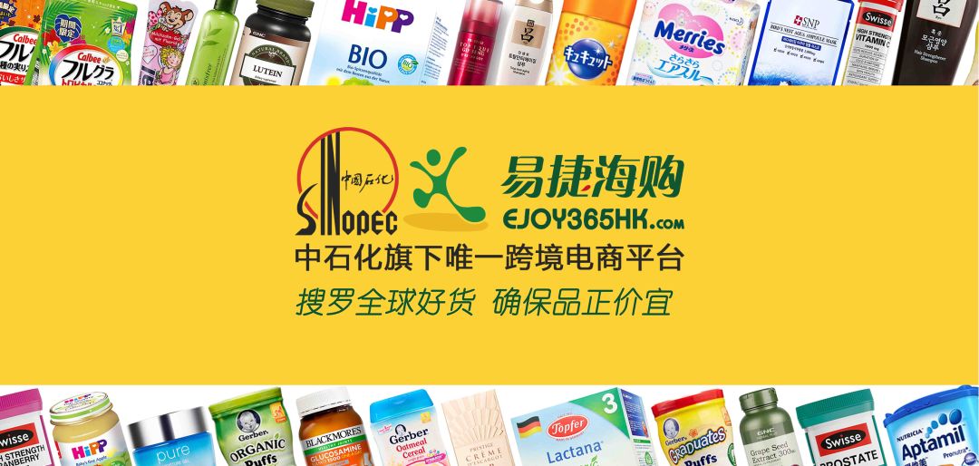 平价又高倍的防晒,快去买这10款防晒平价又好用