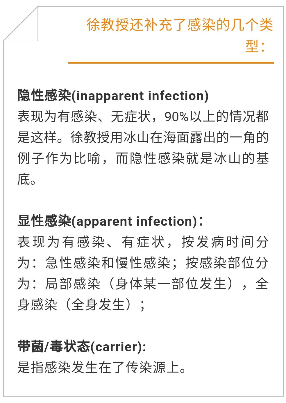被咬伤感染狂犬病的概率,狂犬病和破伤风的表现有何不同