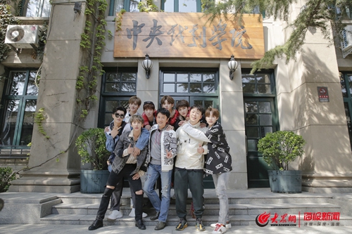 朱正廷乐华七子浙江跨年,乐华七子天津见面会朱正廷直拍