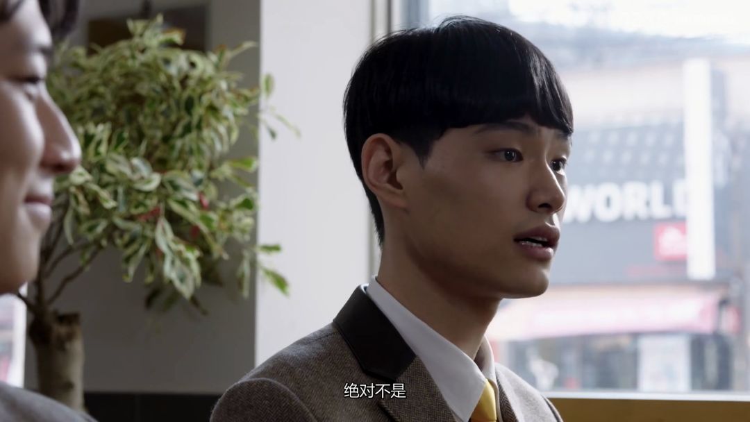 这部沙雕的「羞耻」神剧，就是你中学的日常！太真实了