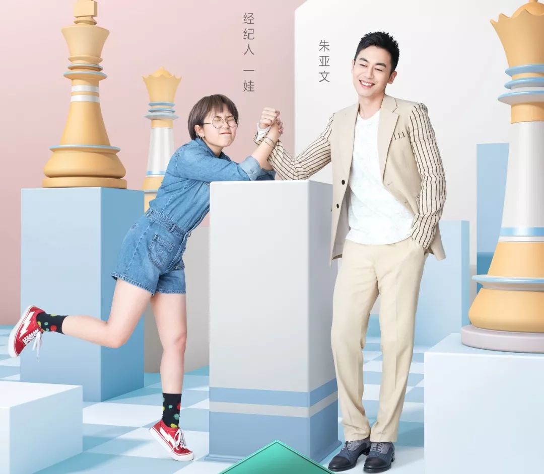 杨天真分享的面膜,杨天真敷面膜