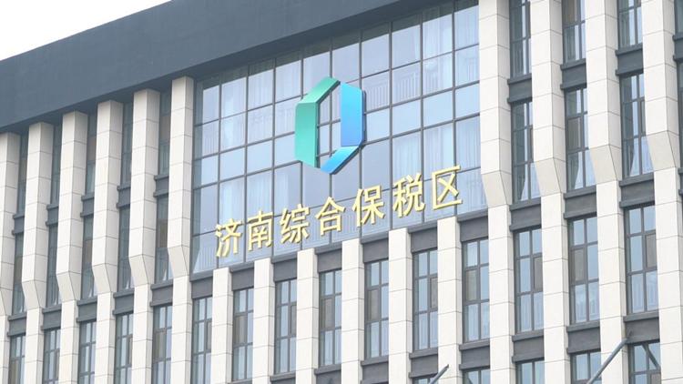 网购本省产品为啥外省发货,网购国外的中国产品