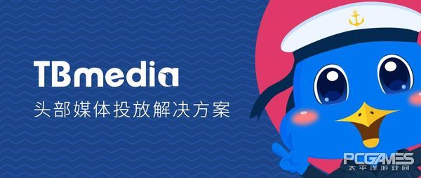 让流量更有价值,让流量变得更有价值