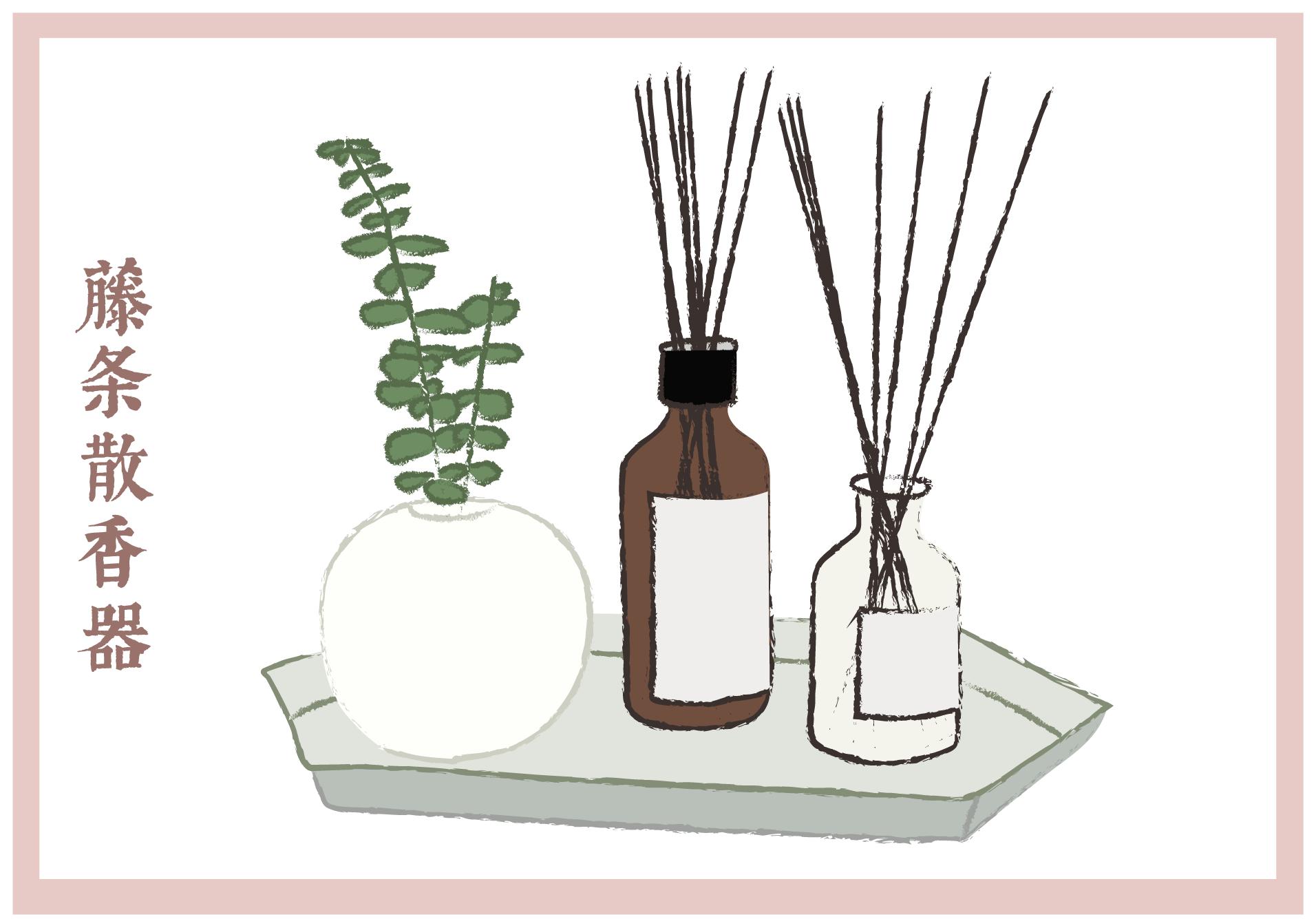 家的味道入门教程,家的味道完整版的背面教程