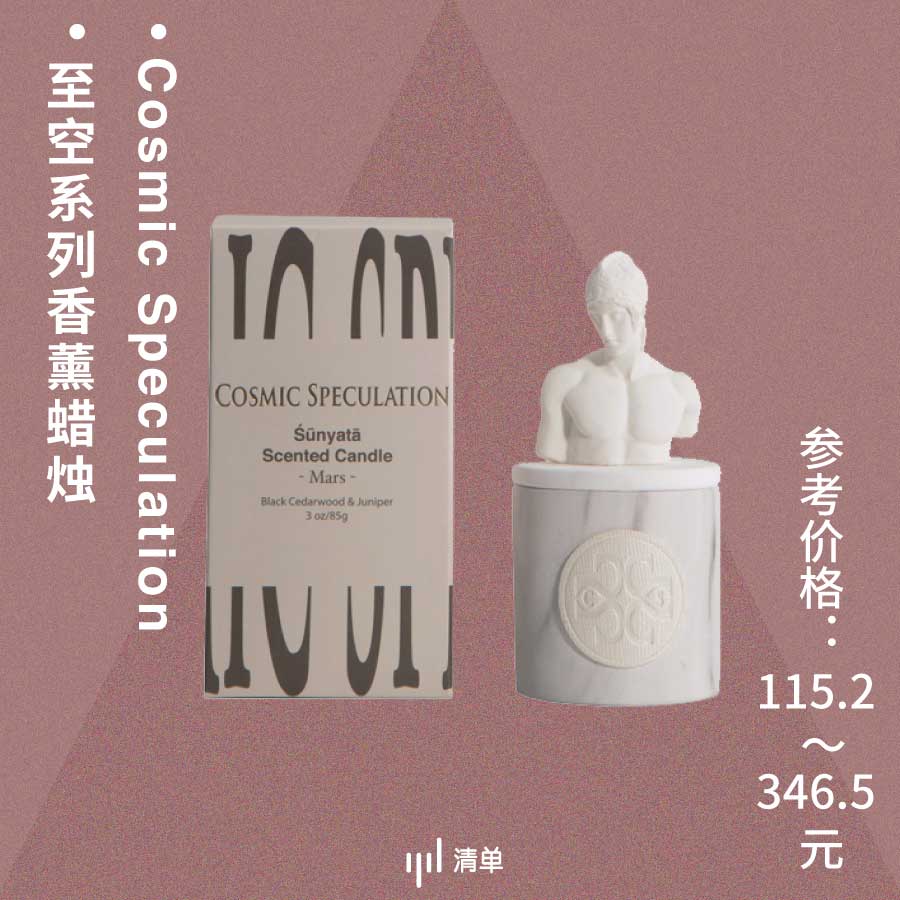 好闻的家庭香氛推荐,家的味道入门级香氛