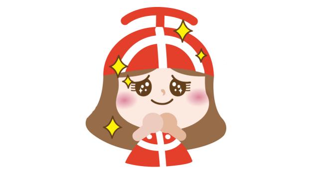 登高望远、饮茶赏花，一起去寻觅春的尾巴~