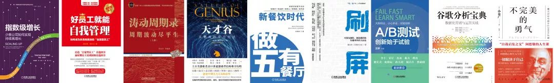 为什么优衣库老板是首富,为什么优衣库的服装这么便宜