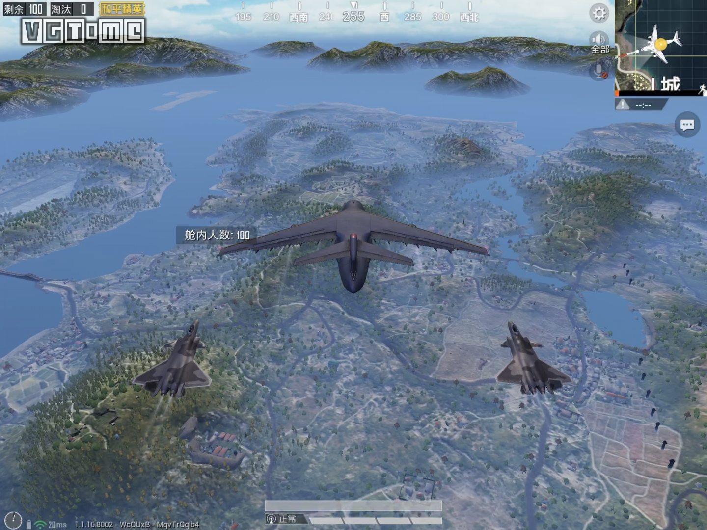 《绝地求生刺激战场》更名《和平精英》,可不只是换个名字而已