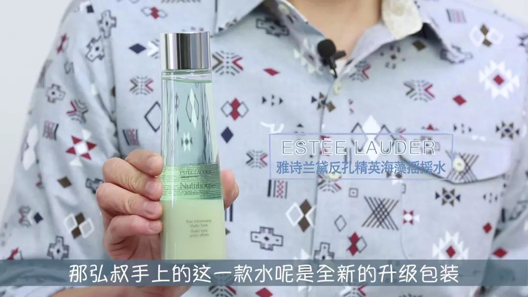 要你好看|听过很多祛痘方法,却还是收拾不了“车祸脸”?