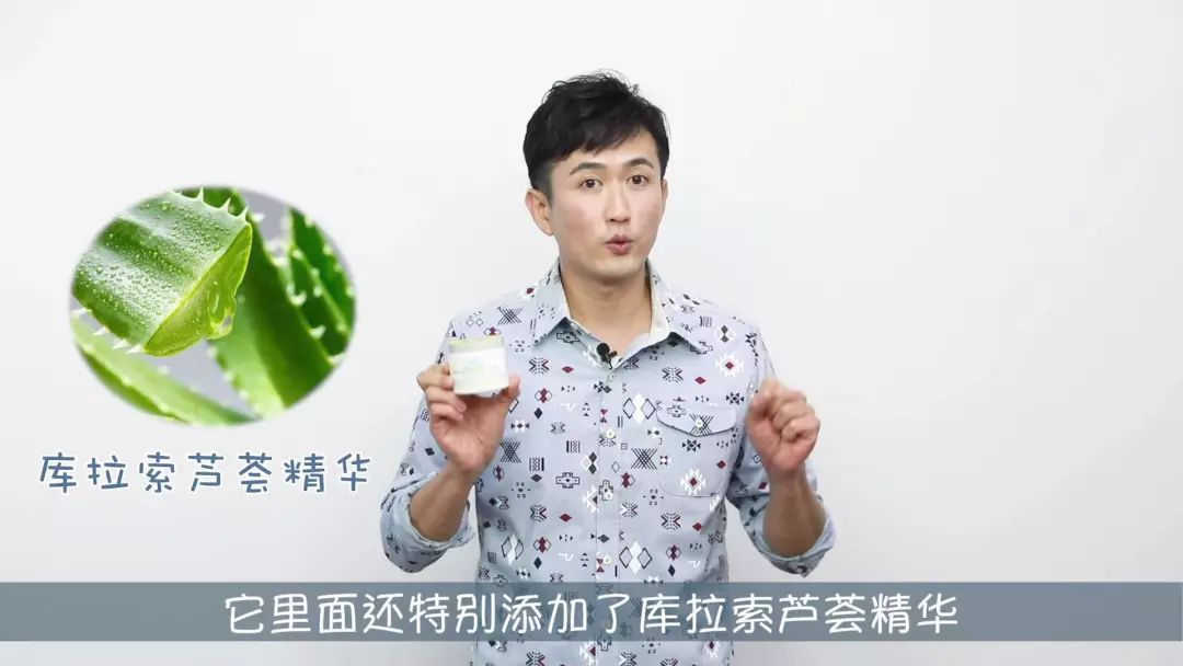 要你好看|听过很多祛痘方法,却还是收拾不了“车祸脸”?