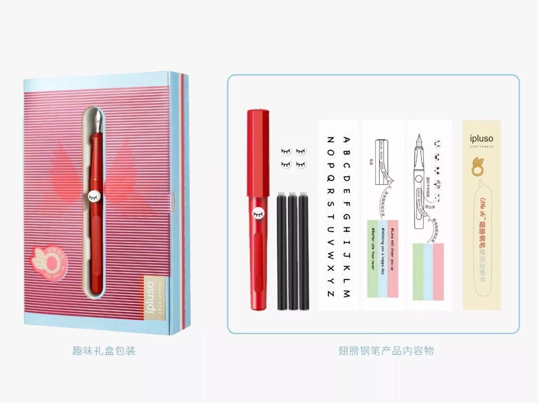 百元以内好写的钢笔,有哪些适合孩子写的钢笔品牌