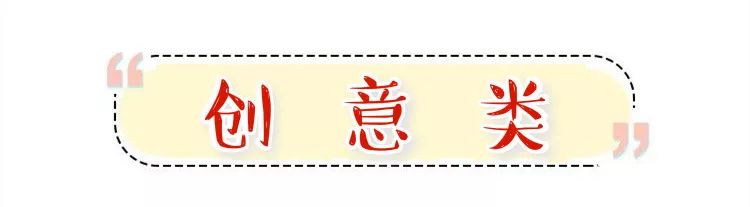 一份很靠谱的母亲节礼物清单,母亲节最值得送的礼物