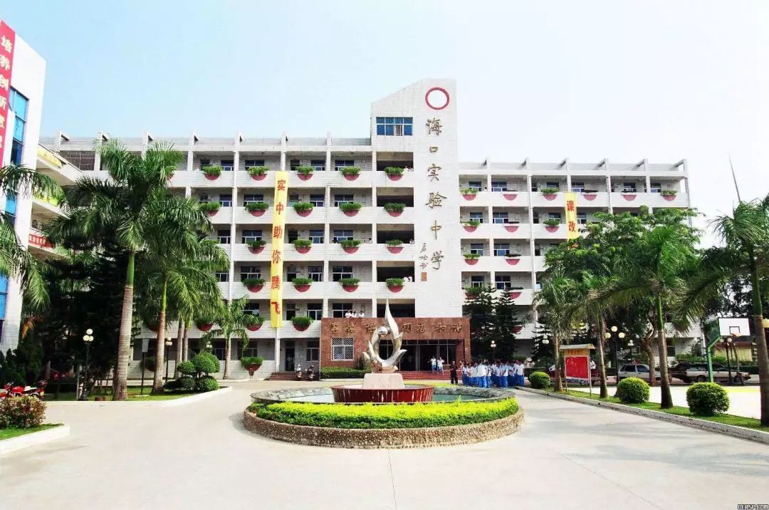 海南初中特长生报3+2有优惠分吗,海南特长生招生政策