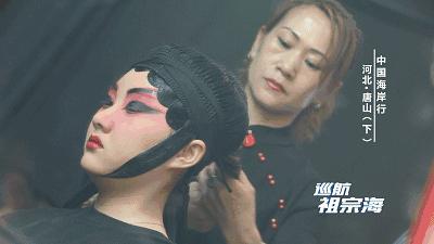 我想去唐山三岛曹妃甸港看看感受下百年“评”韵绽芳华