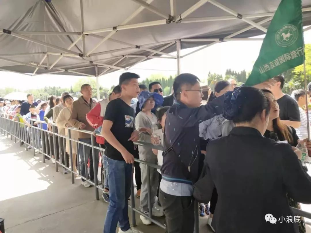 五一小浪底现状,五一洛阳小浪底景区