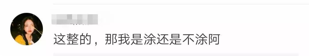 防晒霜导致皮肤过敏怎么办,防晒霜引起的皮炎