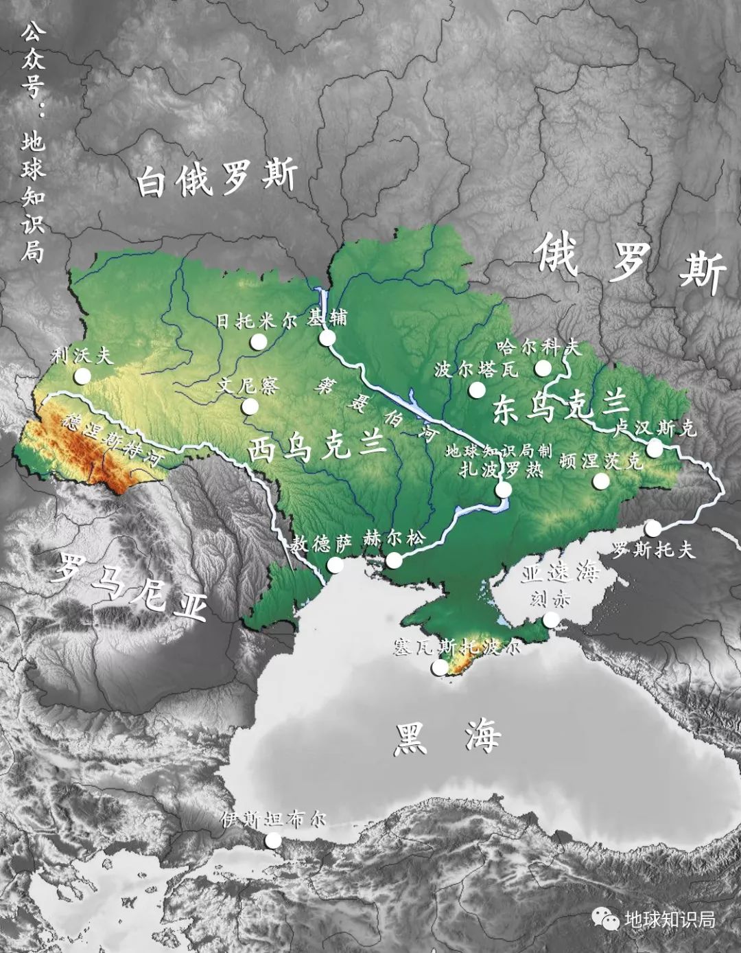 乌克兰最新非法交易新闻,乌克兰非法交易