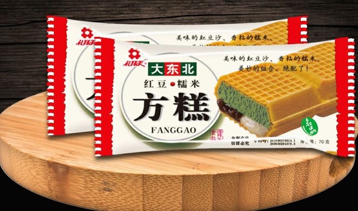 测评最火的网红雪糕,十大网红雪糕测评