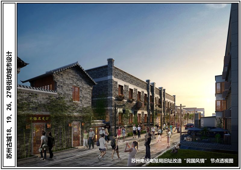 古城控制性详细规划启动编制,古城区最新消息