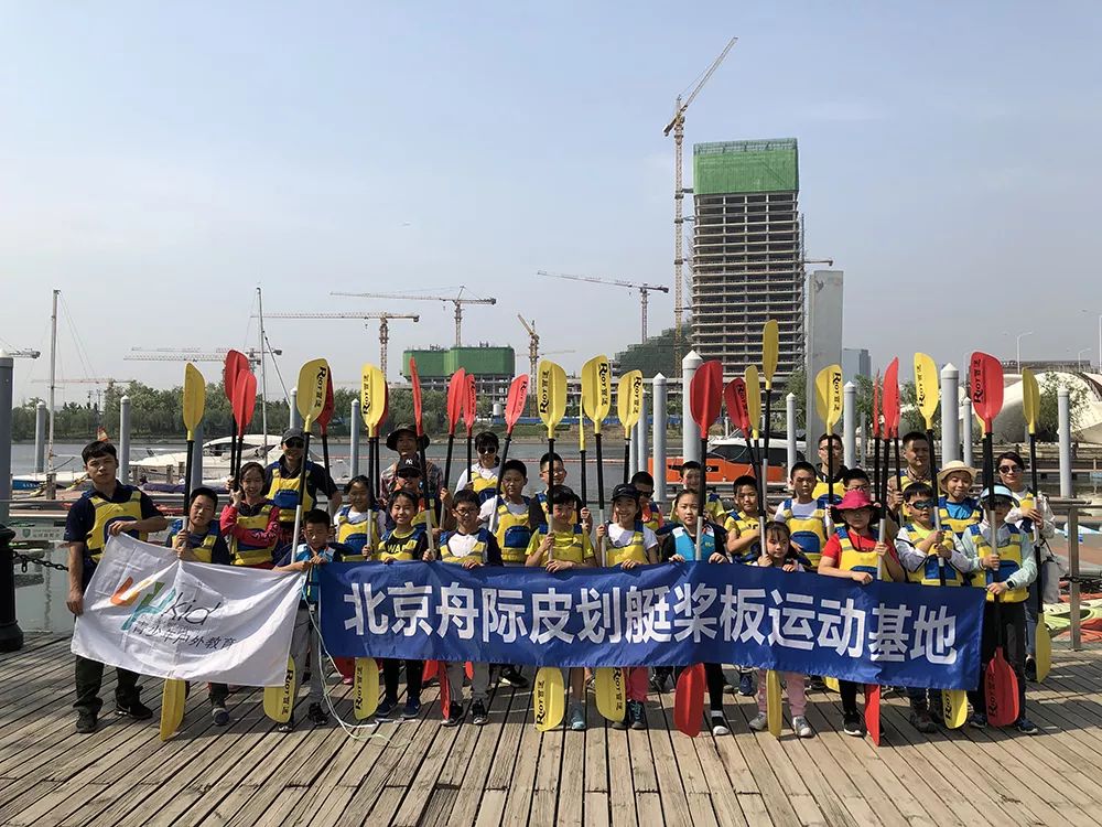 扬州父亲节亲子趣味运动会,水上乐园父亲节亲子活动