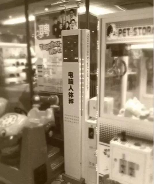 你好，我是观前街...