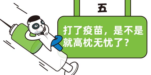 所有女性都有必要接种hpv疫苗吗,每个女性都要打hpv九价疫苗吗