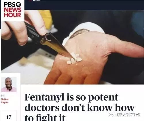 【转载】可怕，这个东西药效和毒性竟然是*洛因海**的5000倍！！！