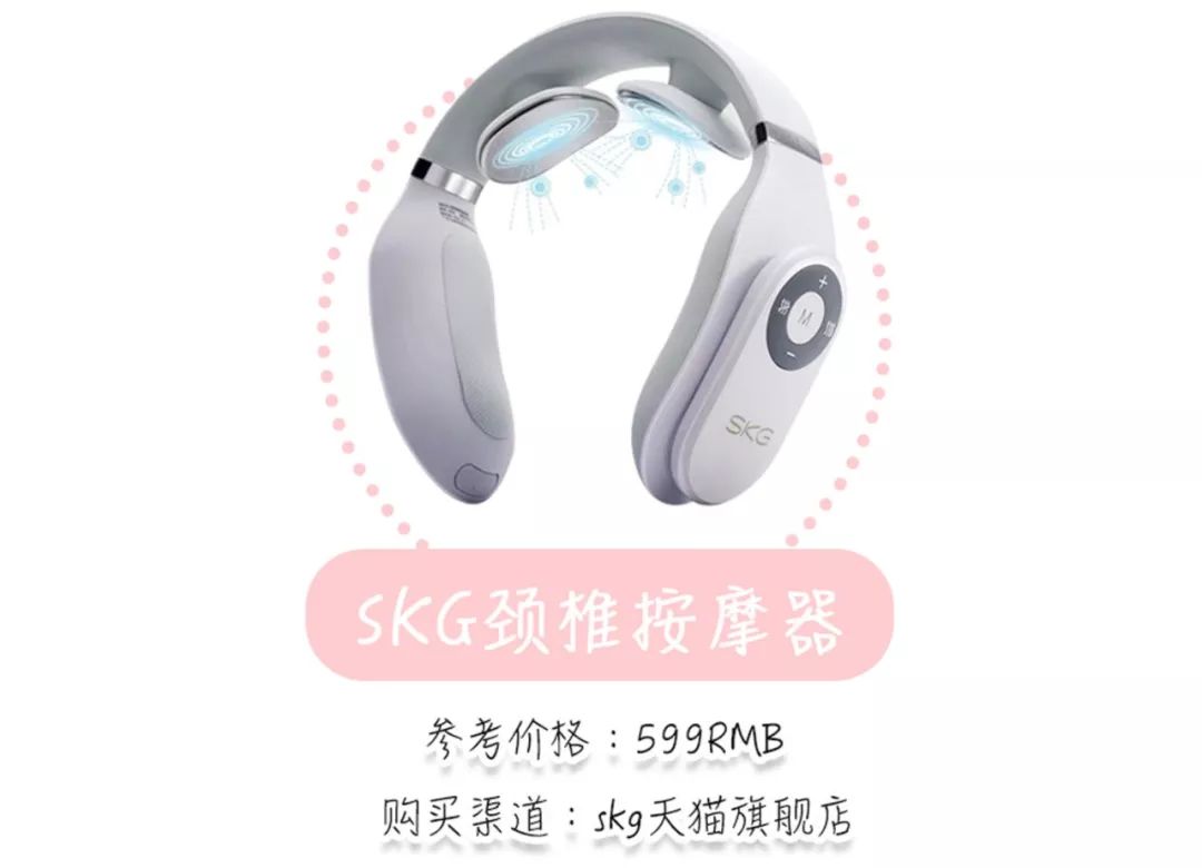 母亲节礼物值得入手,5元以下的母亲节礼物