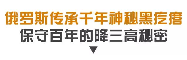 世界上最危险的烧烤,最危险的烧烤