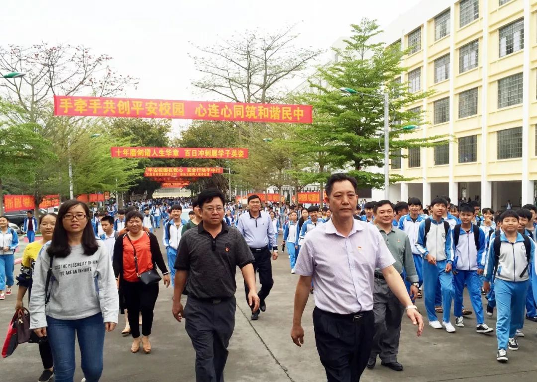 “标杆学校”!东方民族中学负重前行以三流生源办出一流质量