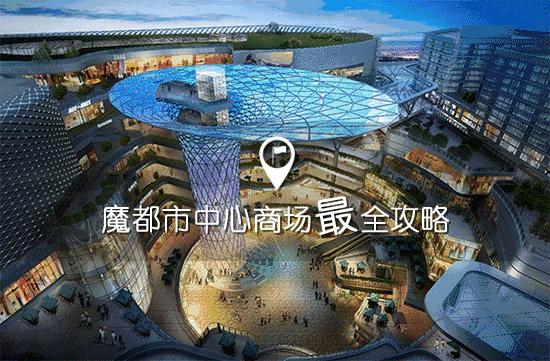 母亲节附近优惠,母亲节去哪里玩有优惠