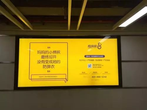 母亲节播报文案简短,母亲节美篇制作文案