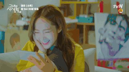 朴敏英healer同款针织衫,朴敏英穿高领毛衣图片