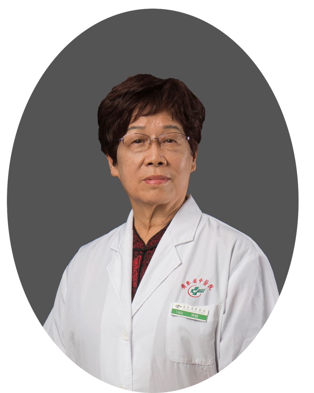 杏林宝鉴产后排残乳吗,杏林宝鉴中成药