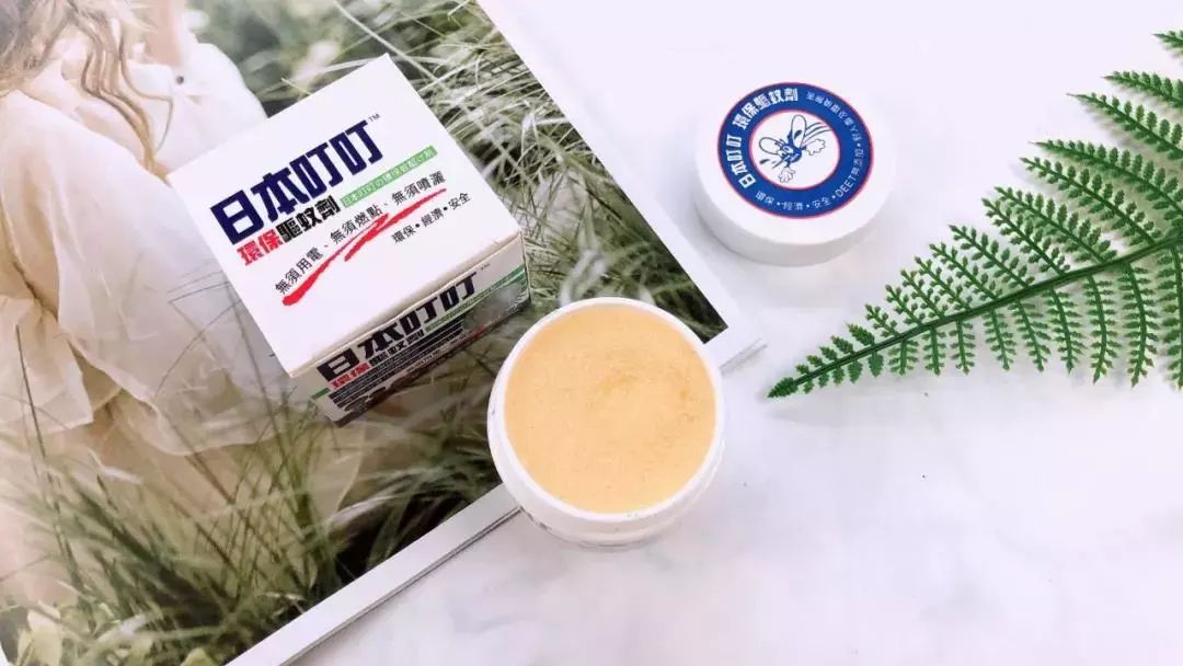 日本顶级灭蚊神器,日本变态灭蚊神器