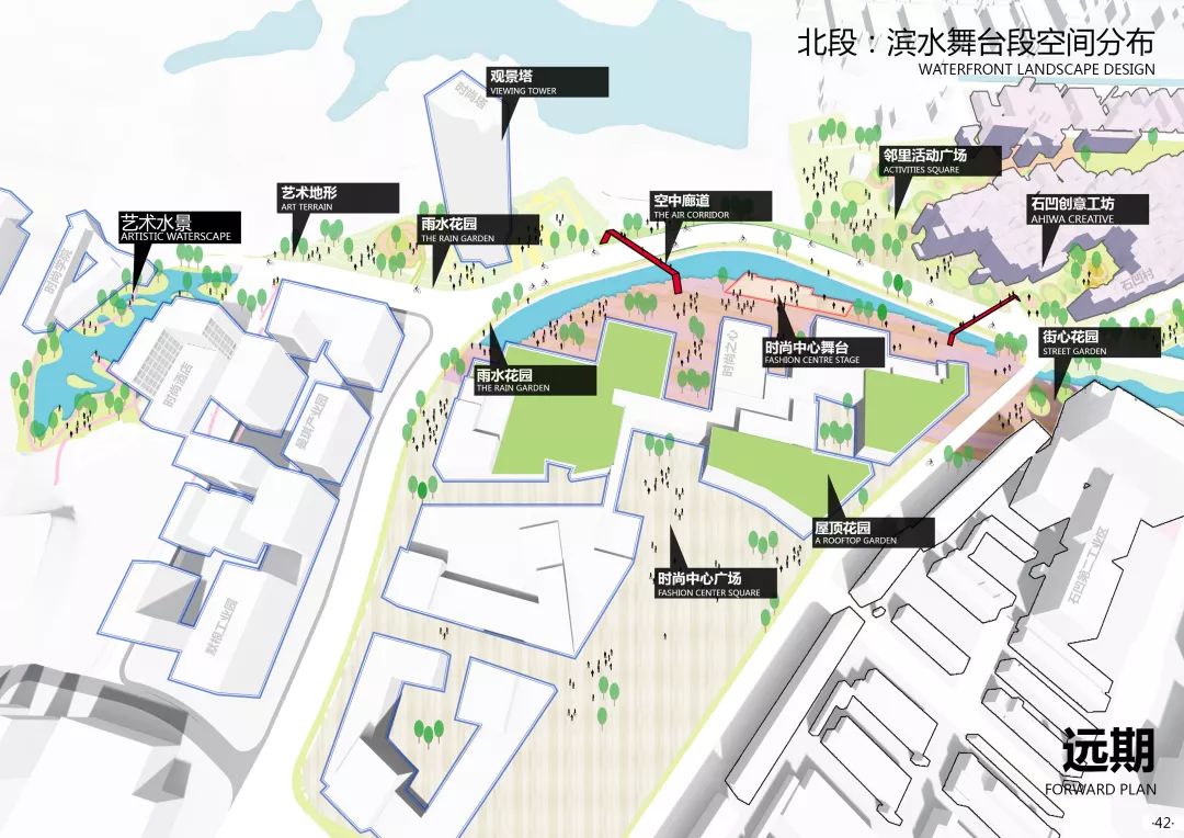 以文明延续文明——专访赛肯思总设计师刘子明