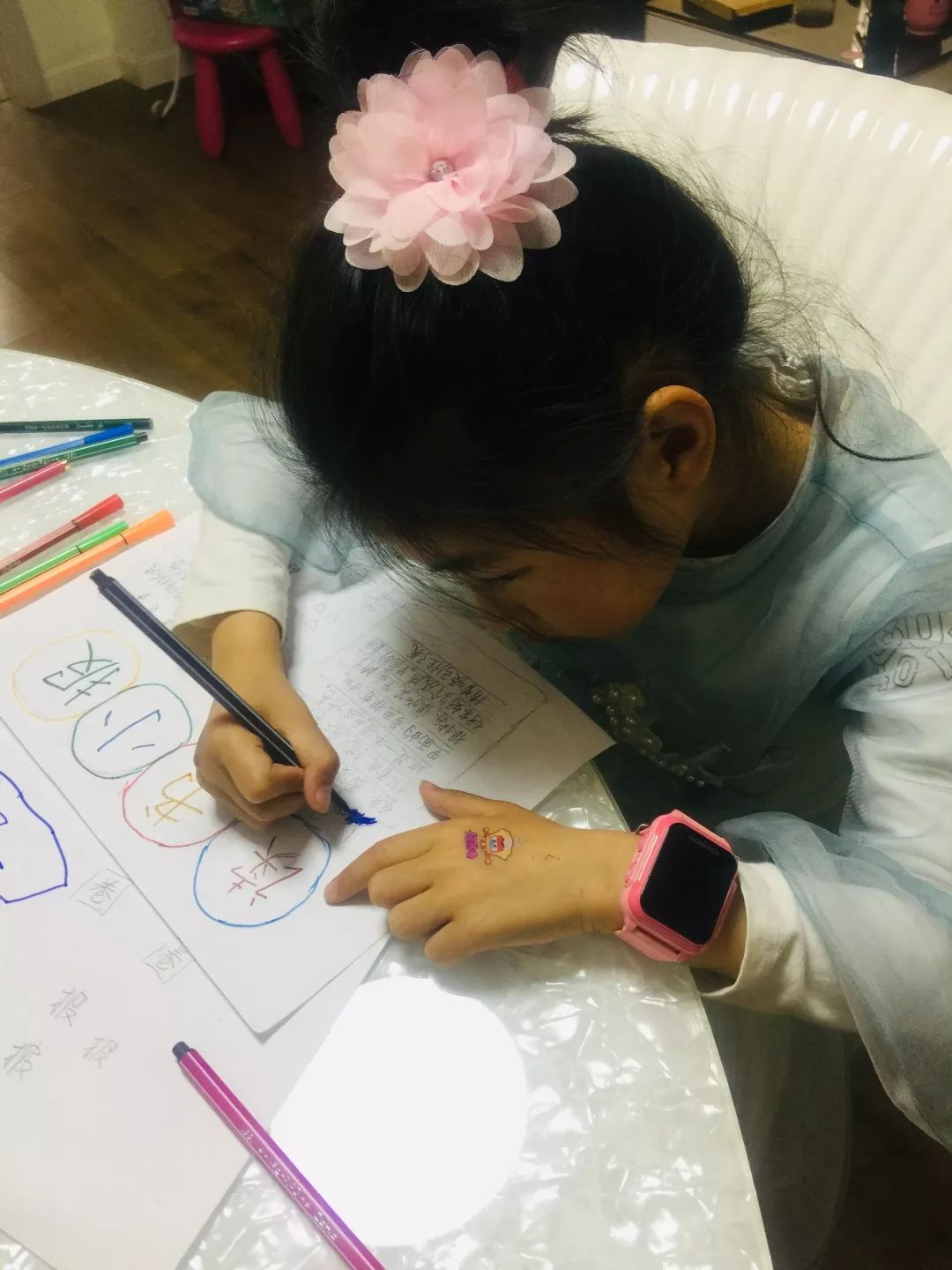 品味翰墨文香，记录阅读时光——丁荷111班阅读小报