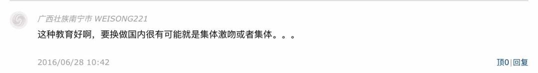 日本文具那些奇葩设计,日本人制作的奇葩文具