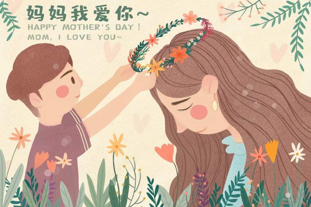 母亲节给妈妈的三行诗,母亲节的名言诗歌语录