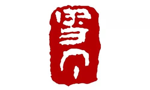 江湖之远w,江湖之远