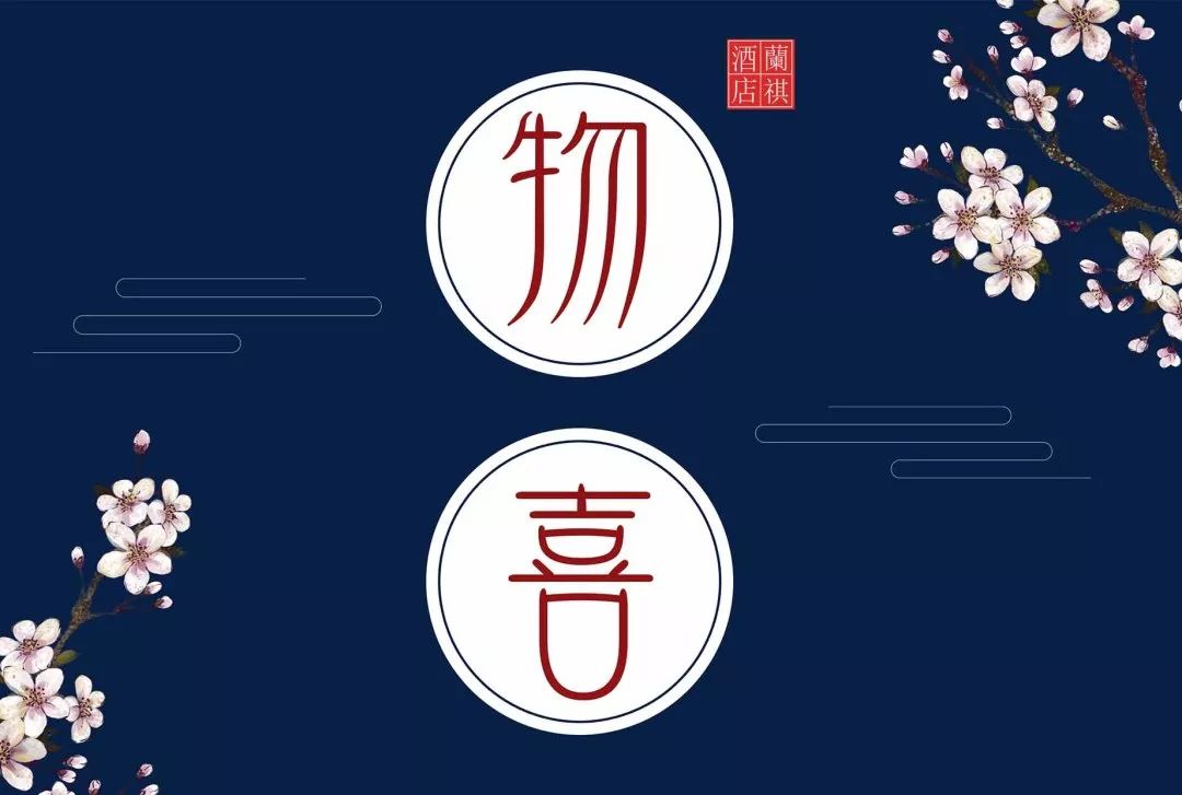 台儿庄母亲节礼物,台儿庄古城母亲节