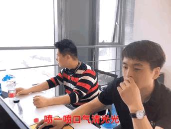 3秒清新口气口腔持久留香,3秒永久去除口臭