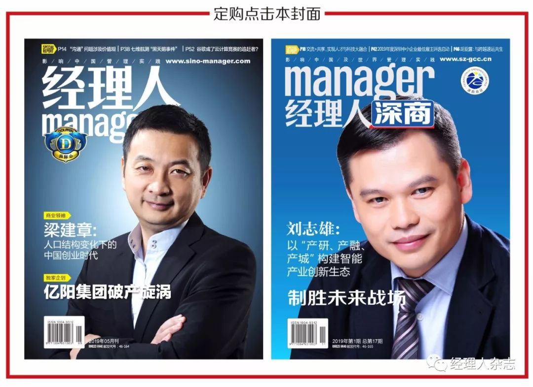 萃华珠宝股票最新消息,萃华珠宝披露一季报