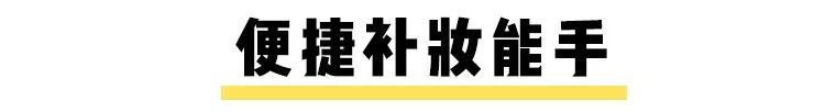 十大网红防晒品牌,便宜又好用的防晒推荐测评