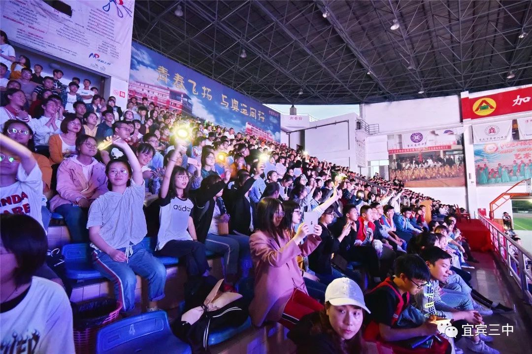 宜宾三中十佳歌手,青春不打烊的歌手